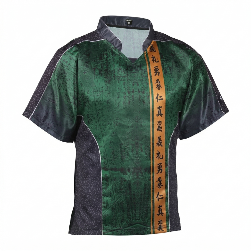 Shop Primary Image